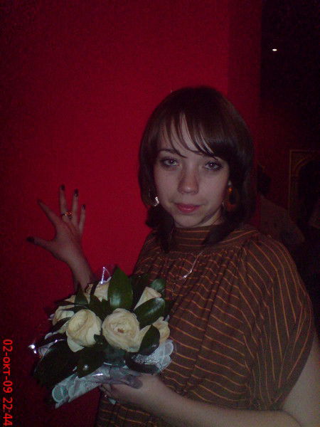 Наталия Пославская