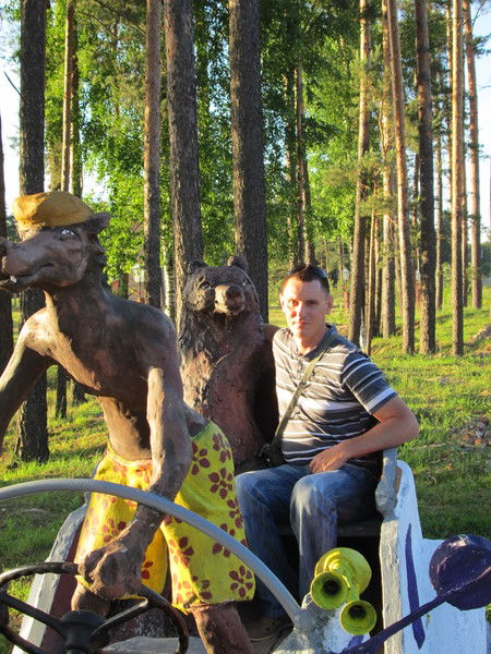 Дмитрий Гаврис