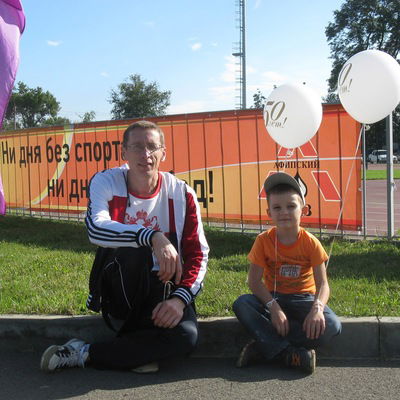 Алексей Нефедов