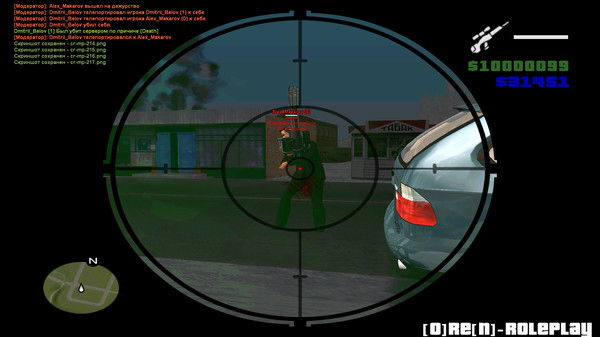 Леха Евдокимов