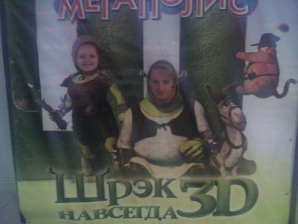 Дима Михайлов