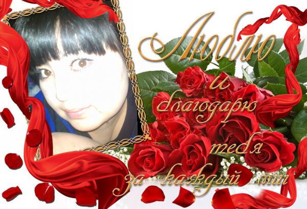 Меруерт Бекмаганбетова