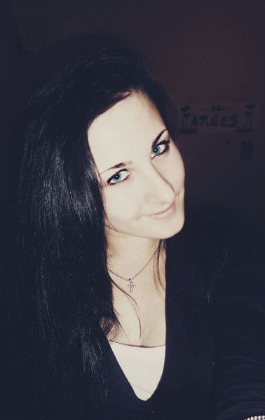 Леська Глинская