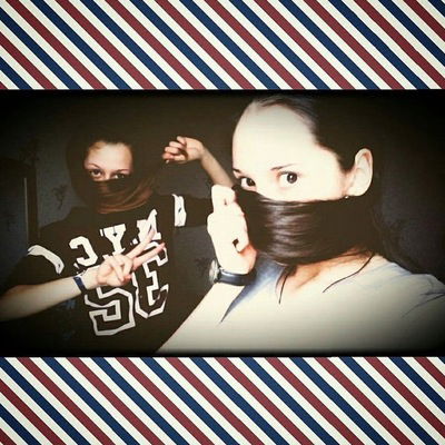 Настя Алифиренко