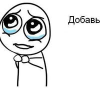 Алексей Никонов