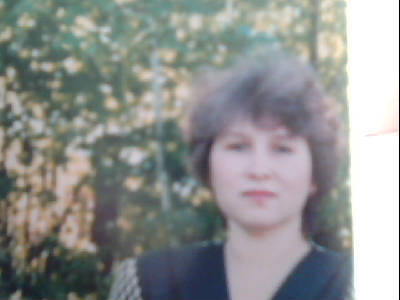 Луида Гафиева