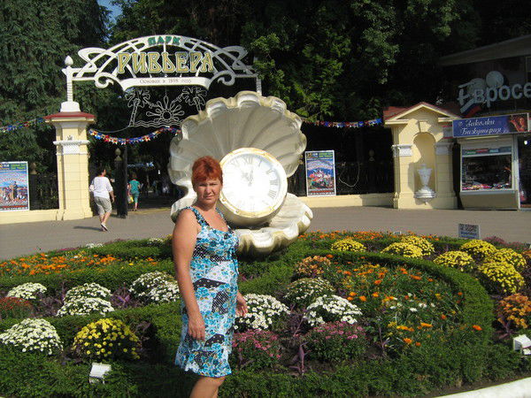 Светлана Озерова