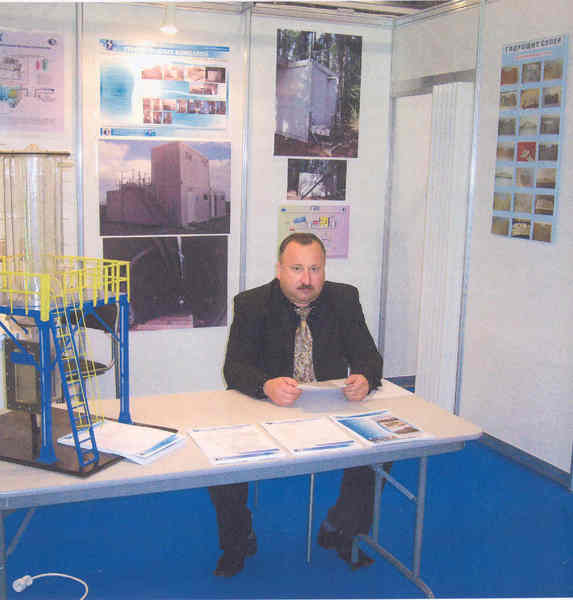 Геннадий Жигалов