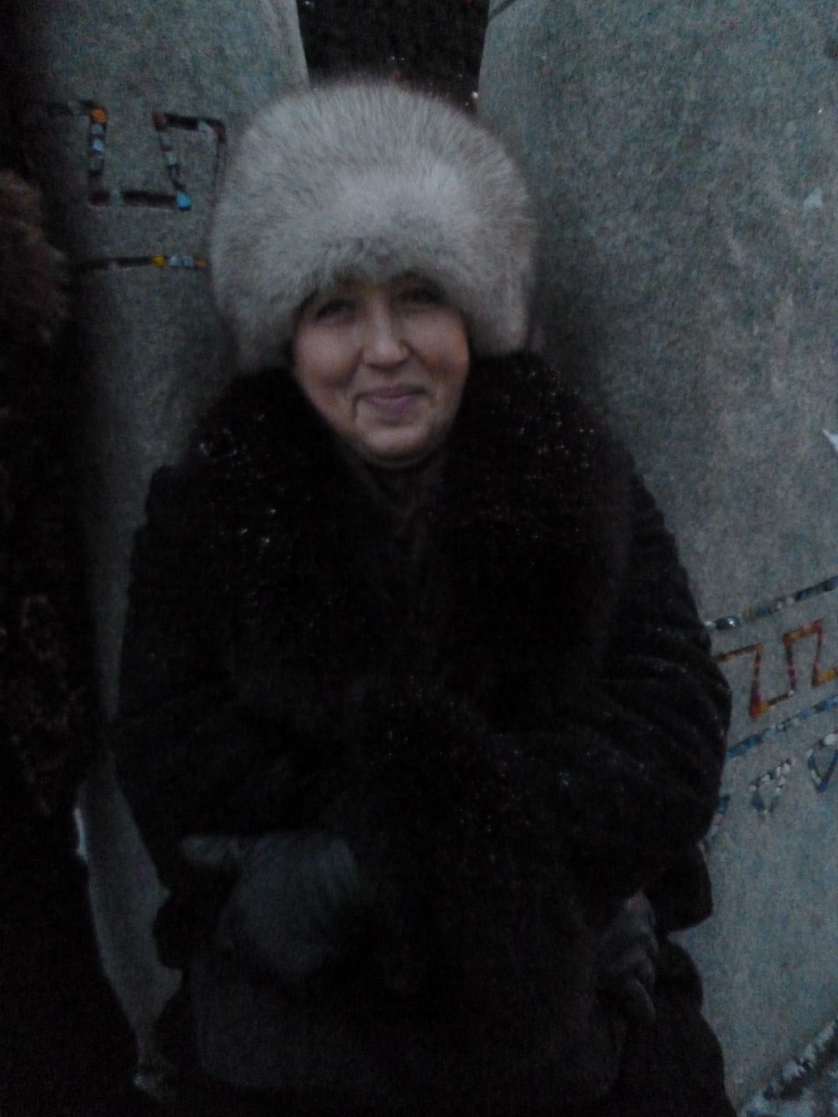 Марина Мироненко