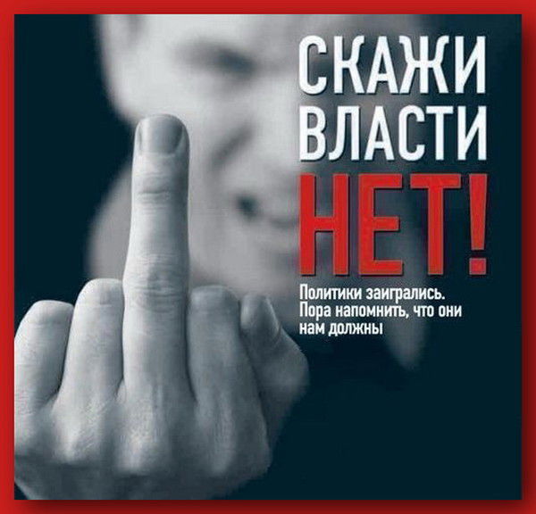 Дмитрий @direktorrf