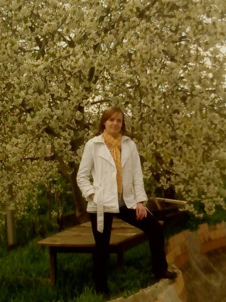 Наташа Вершинина