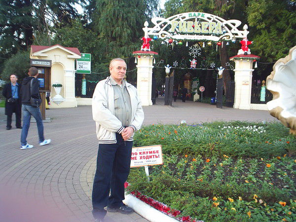 Сергей Первухин