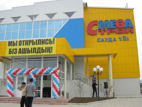 Олег Петенков