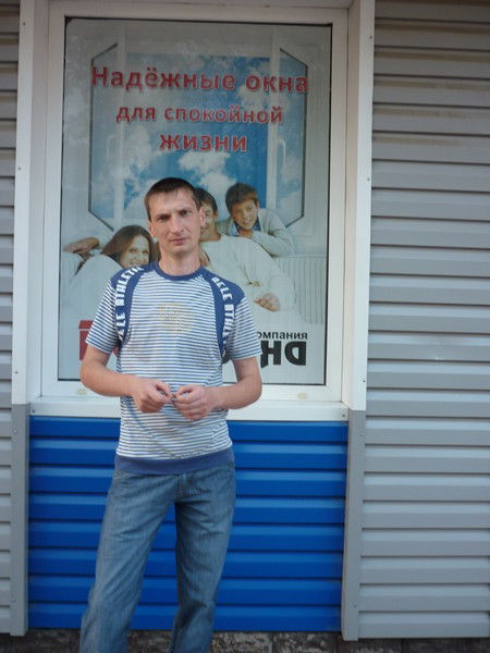 Евгений Пашнин