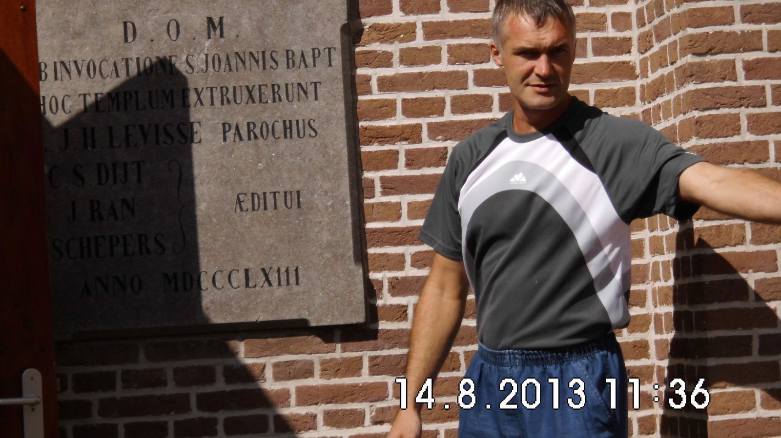 Дмитрий Ладов