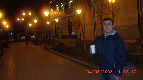 Hjhghh Yioifochygiow