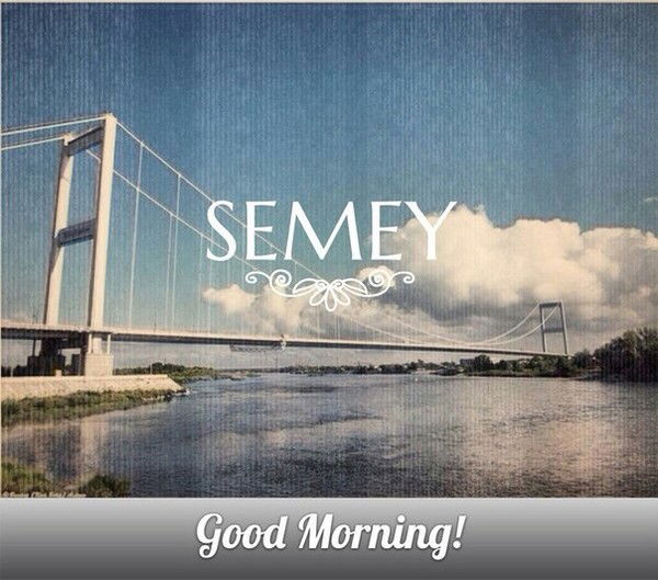 Pro100 _Макс... ...оралханов...