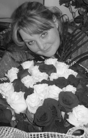 Юлия Прокофьева