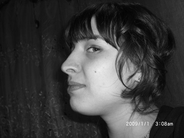 Диана Кумукова