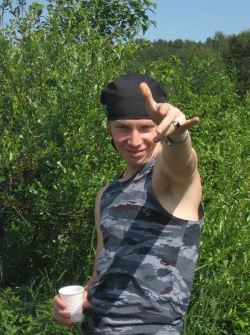 Максим Екимов