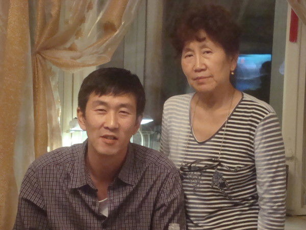 Капитолина Ли