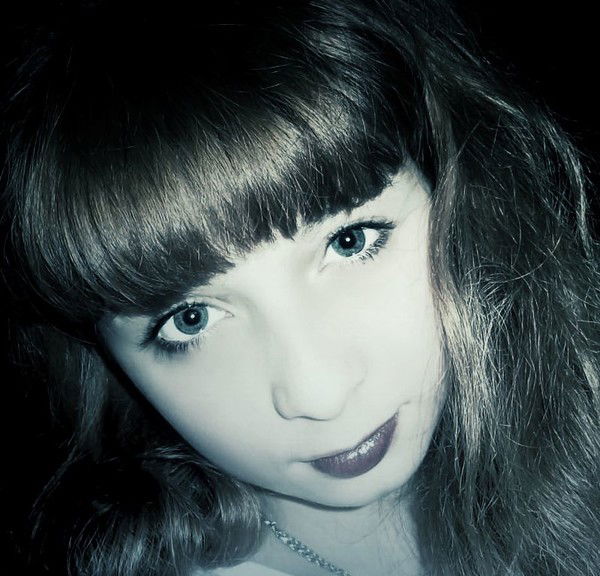 *сластёна* *