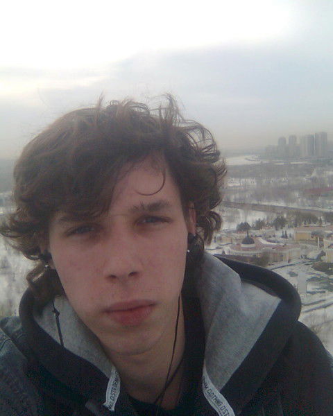 По Поясу Ульчи