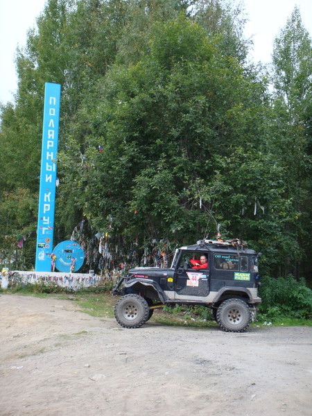 Сергей Мелехов