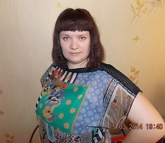 Светлана Базаева