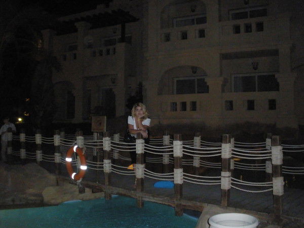 Яна Артамонова