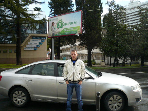 Александр Терехов