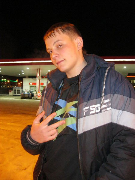 (((Timoha Fanat Manchester United)) )