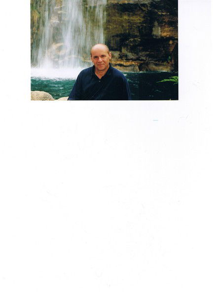 Исаак Малис