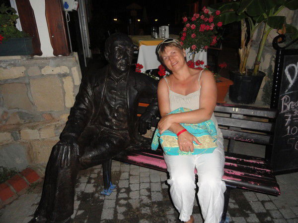 Елена Пятина