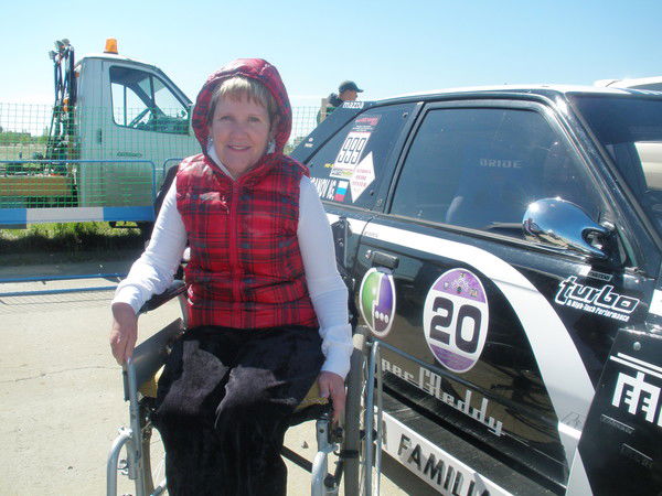 Надежда Пачина