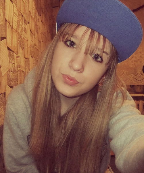 Евгеша Уросова