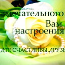 Наталья Агибалова