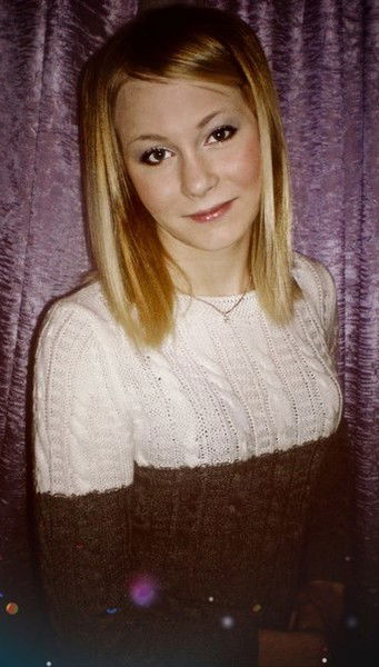 Елизавета ***