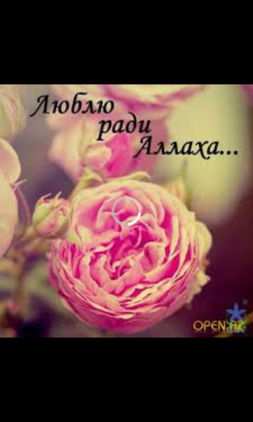 Гульмира Рысмагамбетова