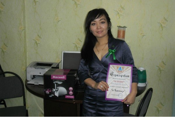 Марал Нуржанова