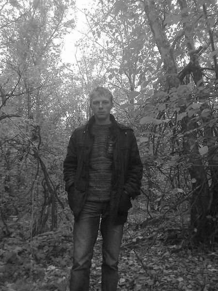 Евгений ................