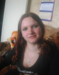 Ирина Александрова