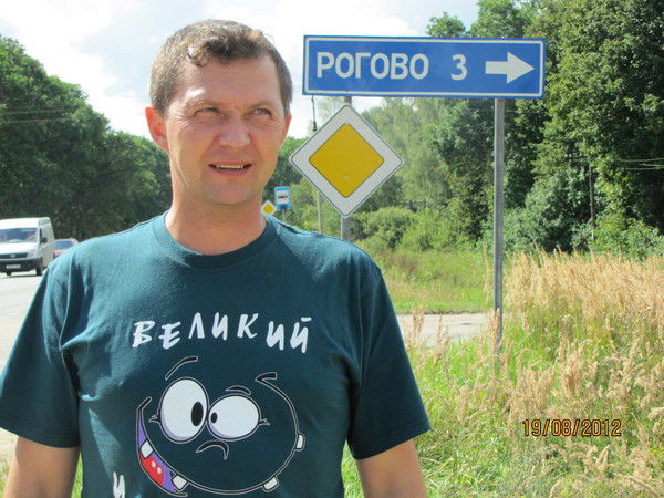 Владимир Куликов