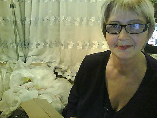 Людмила Щербакова