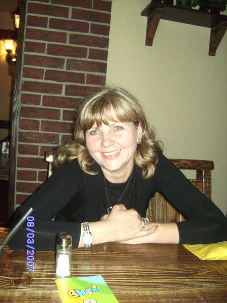 Ирма Рыбалко