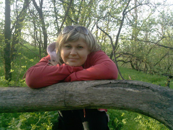 Светлана ..........