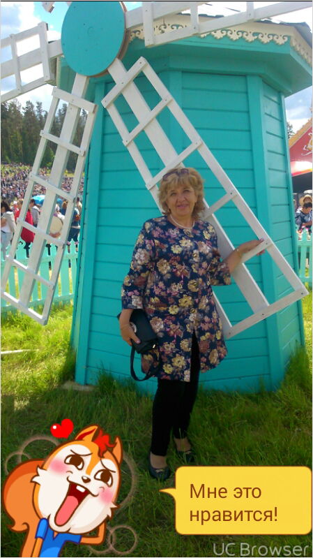 Зухра Нуриева