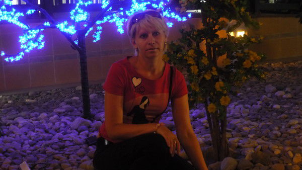 Наталья Юдакова