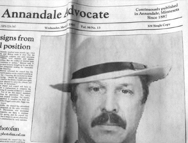 Сергей Сериков