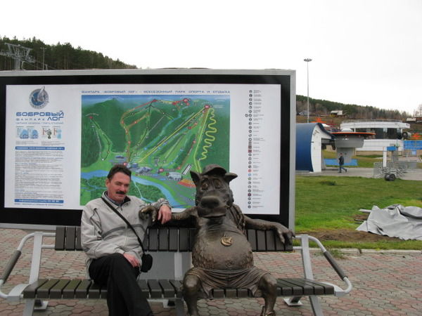 Андрей Широков